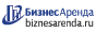 Коммерческая недвижимость в Сорске